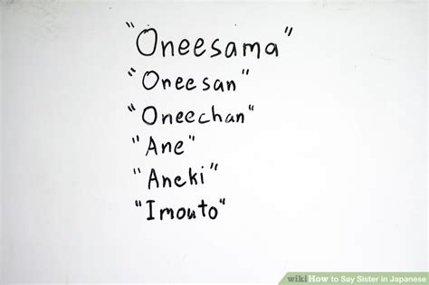 japanese sister in law|8 Ways to Say Sister in Japanese .